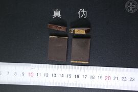 YP-鹿角-2.JPG