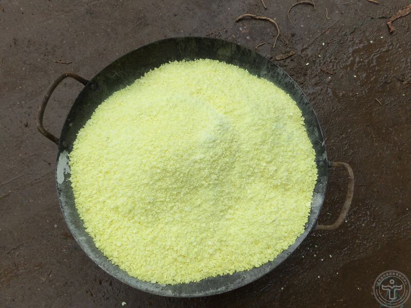 文件:硫磺01.jpg